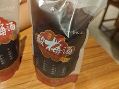 古法熬制酸梅汤-子午路张记·肉夹馍(华强北店)