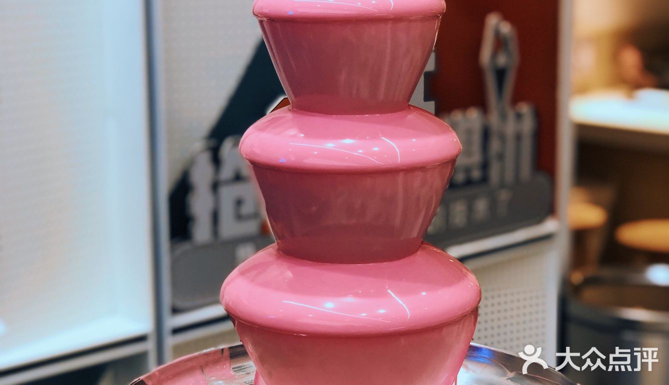 在宇宙中心DIY冰淇淋🍦二锅头味超好吃[调皮][调皮][调皮]