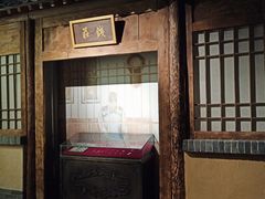 -信阳博物馆