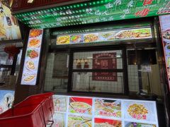-官塘锋记鱼生·生腌·砂锅粥(牌坊街店)