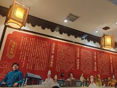-老厨家(友谊路总店)