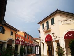 -佛罗伦萨小镇广佛名品奥特莱斯(疏港路店)