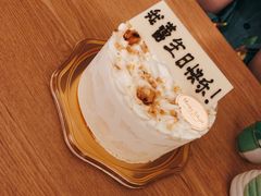 -布歌东京(金融街购物中心店)