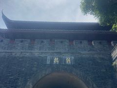 -鼓楼(西湖风景名胜区)