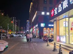 -魏家凉皮(马驹桥店)