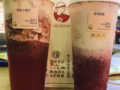 葡萄酪酪-LELECHA乐乐茶(美罗城店)