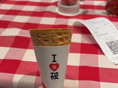 -西贝(武汉天地店)