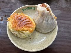-李记清真馆(打钉巷店)