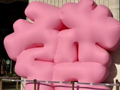-上海第一八佰伴