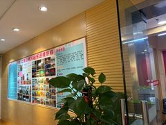 -好莱坞音乐进修学校(四川北路校区)