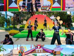 -七彩云南欢乐世界
