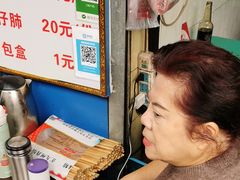 -甘记肥肠粉(马鞍北路店)