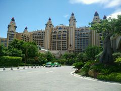 -珠海横琴长隆《卡卡虎奇遇记》