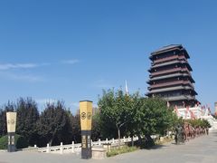 -西安汉城湖景区