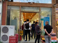 门面-大姐麻辣烫(莲宝中路店)