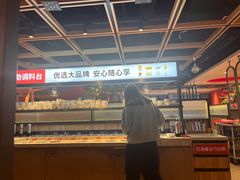 -季季红火锅(长沙步行街店)