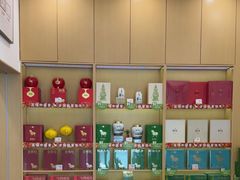 -八马茶业(星海胜利路旗舰店)