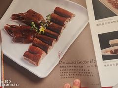 菜单-金海华·悦食东方(苏州中心商场店)