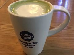 海岩抹茶-海岩咖啡(茂业天地店)