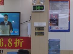 -郑远元·修脚·足道(华茂苑店)