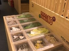 自助取餐区-伊豆野菜村(大族广场店)