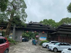 -韩湘水博园