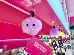 -K22.酸奶草莓(烟台芝罘店)
