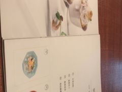 -卡朋厨房(289艺术园区店)