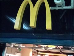 -麦当劳(中山公园龙之梦店)