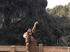 -武隆天坑地缝国家地质公园