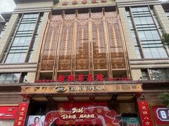 -新雅粤菜馆(南京东路店)