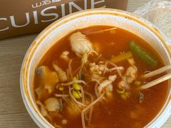 -山石榴·贵州菜(丰盛里店)
