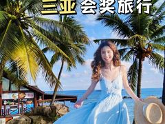 -桔子文创·企业团建·活动策划·拓展会议
