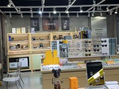 -棱石眼镜(CP静安店)