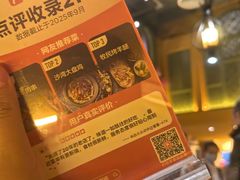 -耶里夏丽·新疆菜·28年喀什老馆(田林东路店)