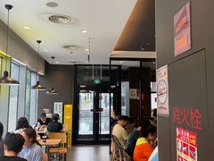 -汉堡王(北京三里屯购物中心)