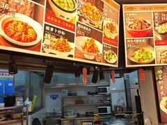 -那家老院子东北菜·饺子·小鸡炖蘑菇(艳华街店)