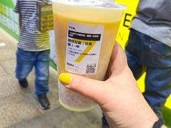 -7分甜(天津南开大悦城店)