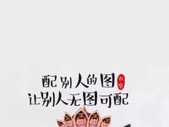 -昆山招商花园城