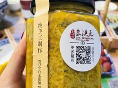 -朱洪元苏式面馆(绿宝广场店)