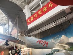 -中国航空博物馆