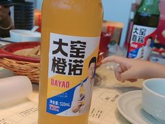 -甬妈妈湖畔里餐厅(唐山南湖旅游景区店)