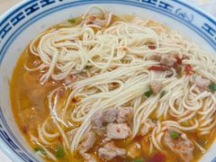 辣肉浇头-福海面馆(阳曲店)
