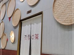-奈雪的茶(中海环宇荟店)