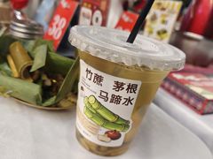 -刘姐啤酒鱼民族演艺餐厅(西街总店)
