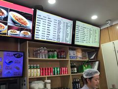 -华天二友居肉饼(宫门口店)