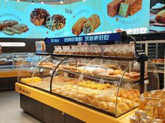 -UH祐禾(上海荟聚店)