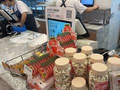 -BreadTalk面包新语(虹口龙之梦店)