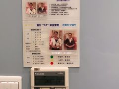 -宝燕壹号(徐汇店)