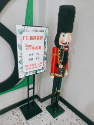 -M造型